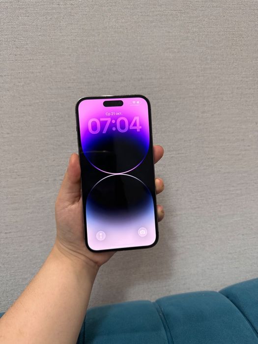 IPhone 14 Pro Max.