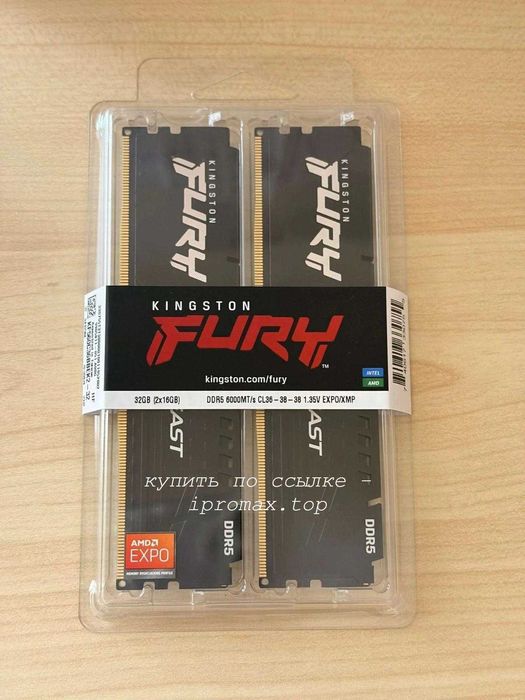 Kingston fury beast 32gb ddr5