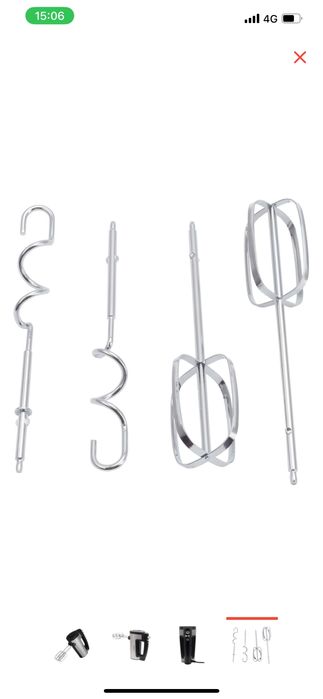 Миксер куханый оличный мощиный