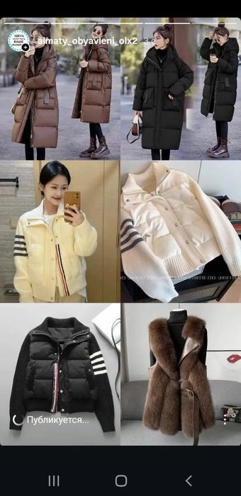 Одежда для всех на заказ