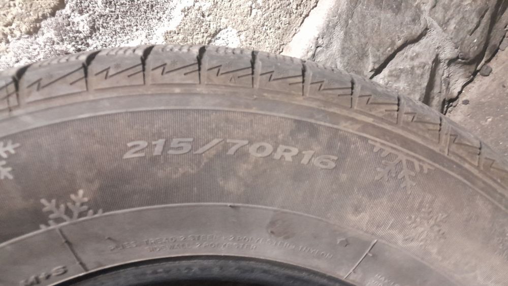 Продам 2  балона
