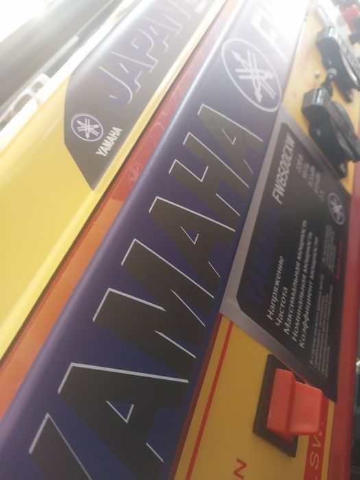 Generatr srochno sotiladi