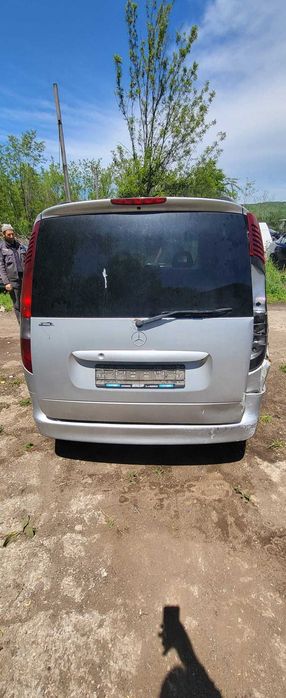 Cadru Motor Mercedes Vaneo