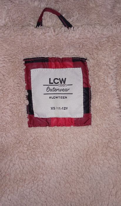 Куртка демисезонная