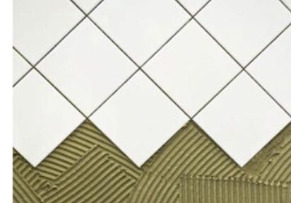 Кафель для отделки балконов или др