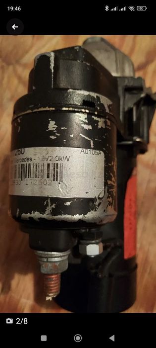 Стартер Мерседес