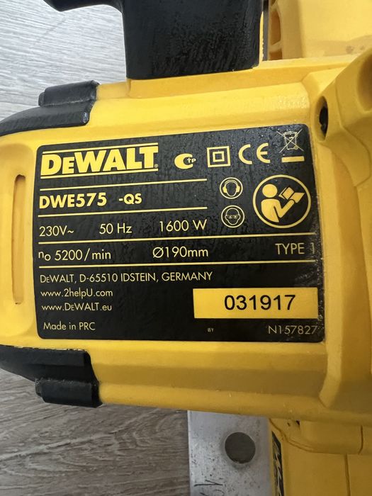 Ръчен циркуляр DEWALT DWE575-QS