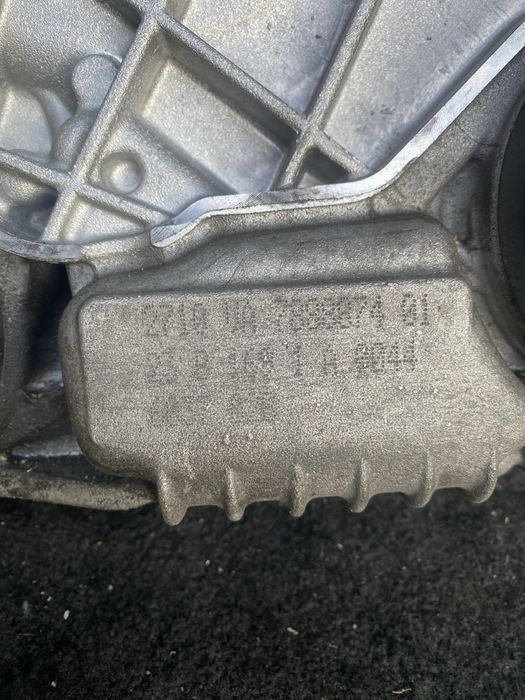 Раздатка / редуктор BMW iX1 U11 xDrive