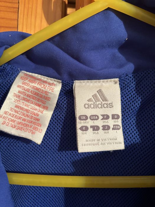 Горница на Adidas