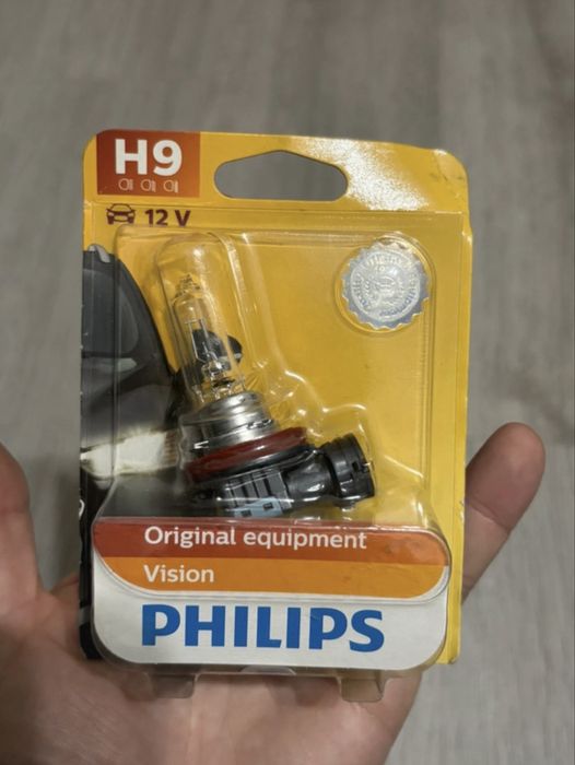 Bec auto Phillips H9 nou sigilat