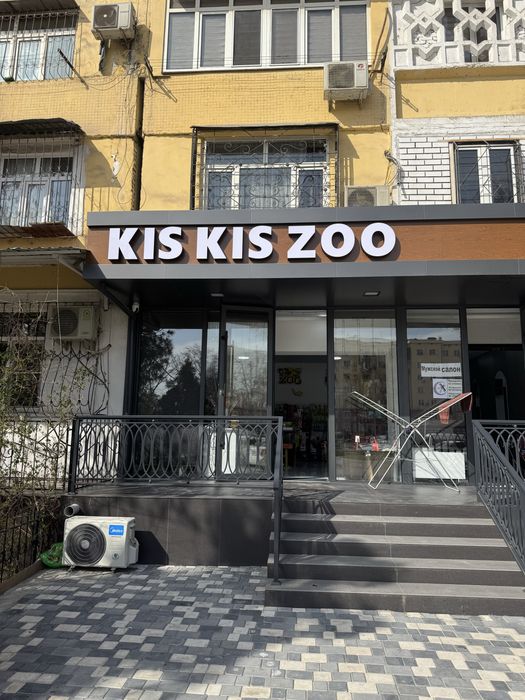 Наружная реклама