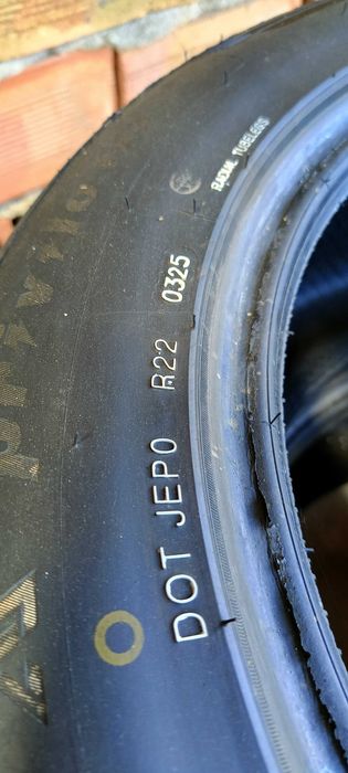 Продавам летни гуми 255/50 R19-ТОП Състояние!