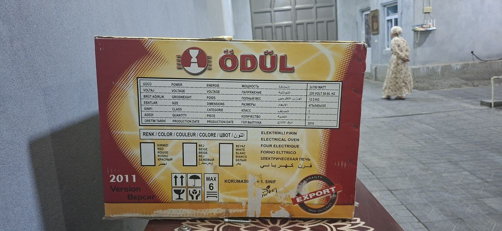 Odul pechka yangi
