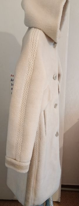 Продам экошубу Verramani