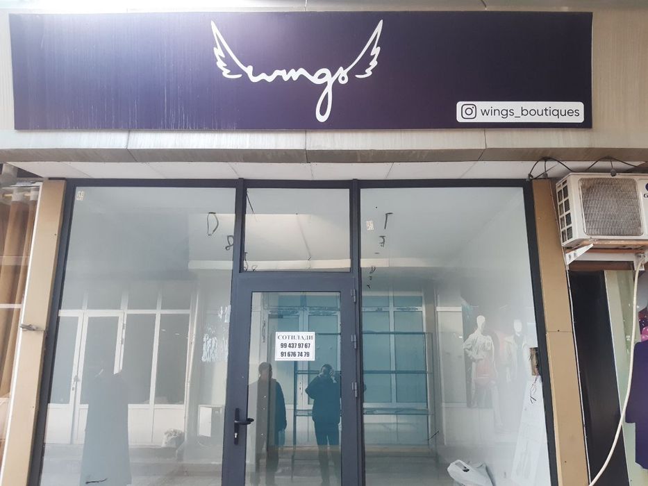 Фаргона шахар кийим бозори магазин сотилади