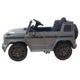 Masinuta electrica Mercedes G63AMG