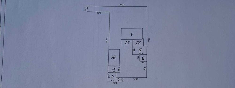 Продается участок Мирзо Улугбек 5 соток ул Мойлисой