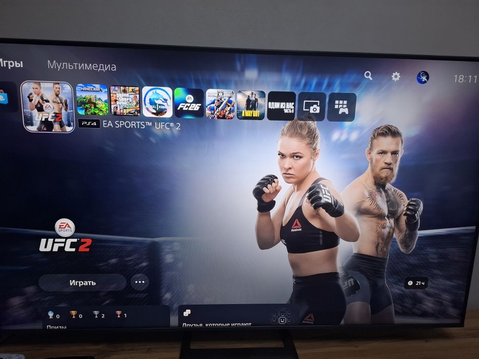 Продаётся PS5 с играми.