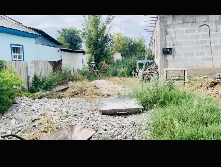 продам дом в центре. Торг