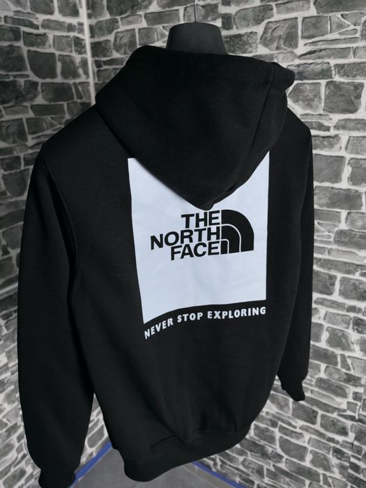 Мъжко горнище НАМАЛЕНИЕ