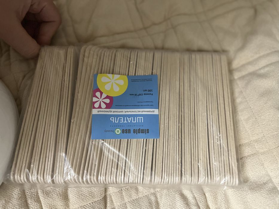 Pro-wax 100 воскоплав, белый 400 мл