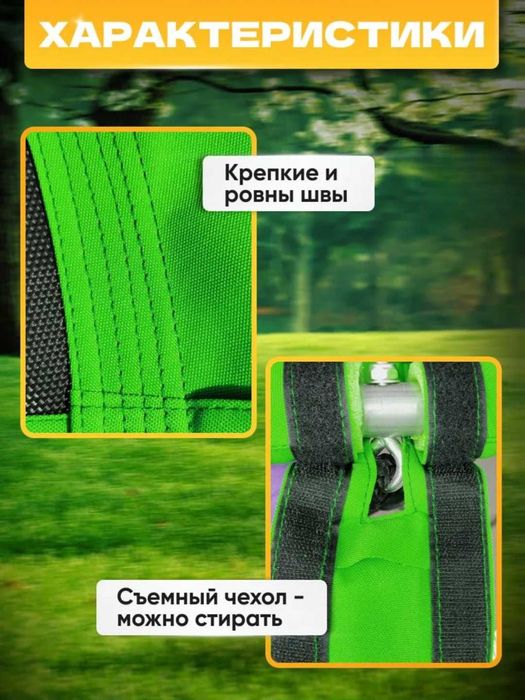 Качеля-гнездо, подвесная, для детей и взрослых уличная, диаметр 100 см