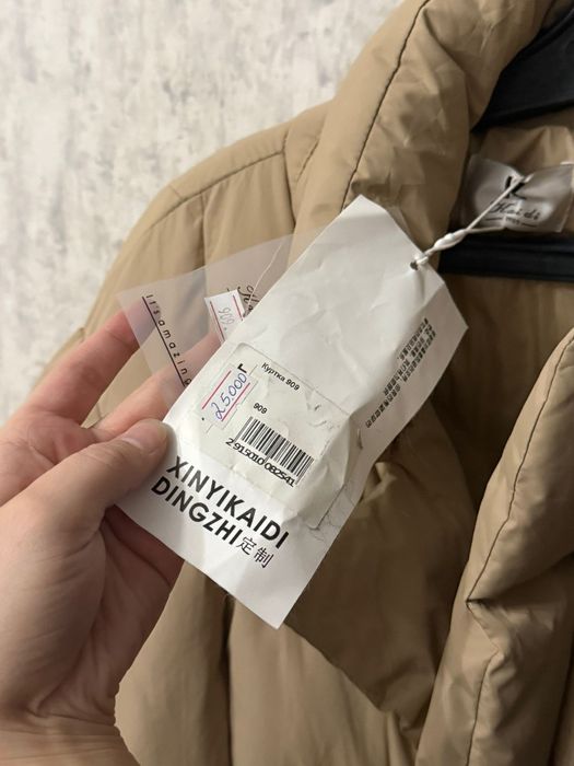 Продам куртку новая