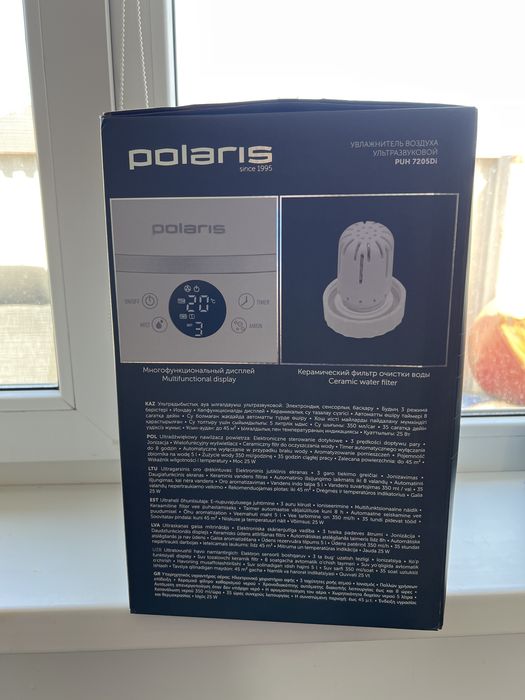 Увлажнитель воздуха