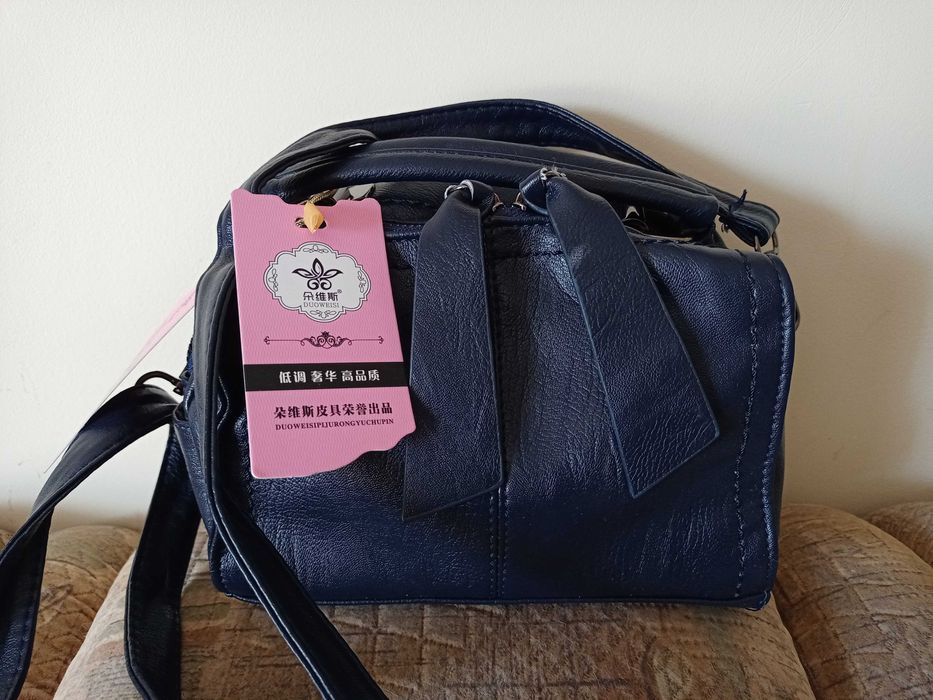 Сумки дамские( ЭКО кожа)