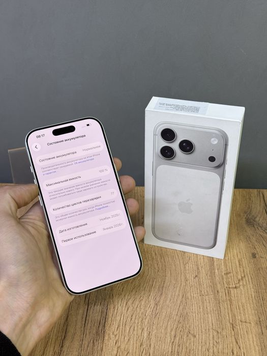 Iphone 17 Pro 256 GB 100% | Mobile Zone