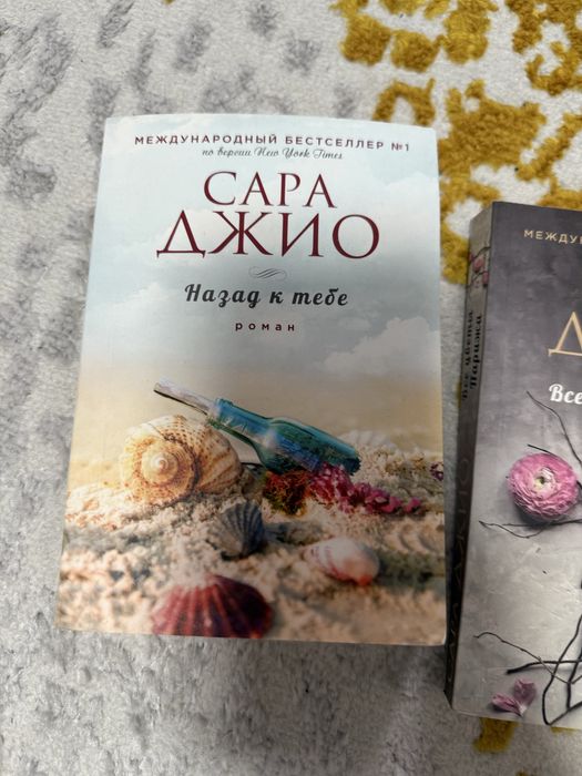 Книги новые все