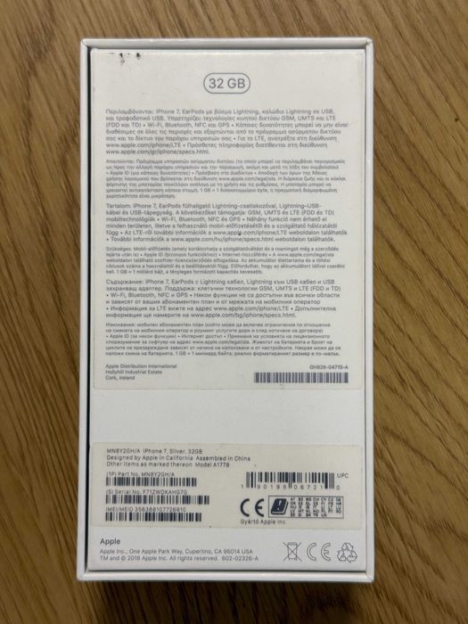 iPhone 7 White 32GB