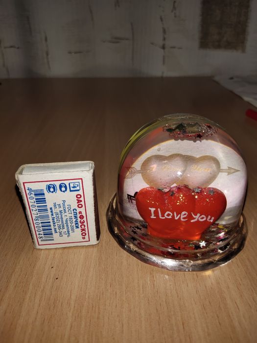 Сувенир Шар с сердцем внутри