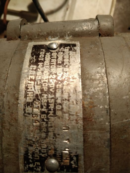 Електромотор 2 бр от пералня