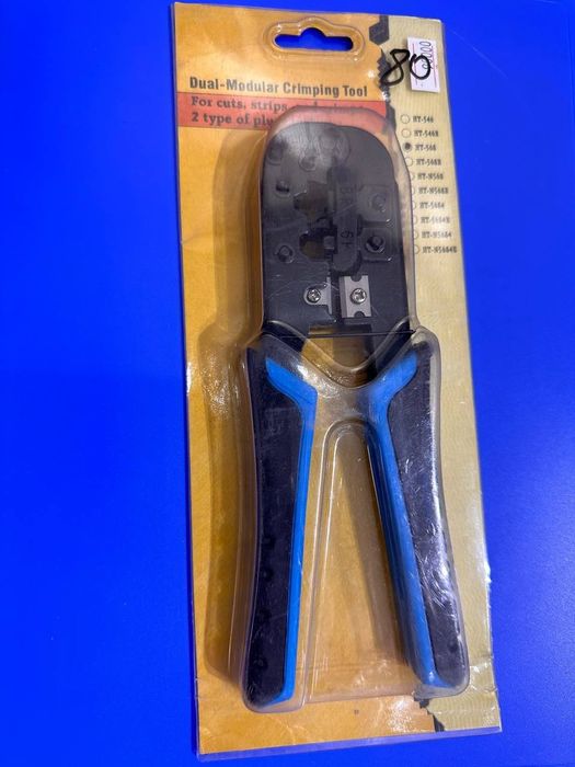 Обжимной инструмент от 20.000