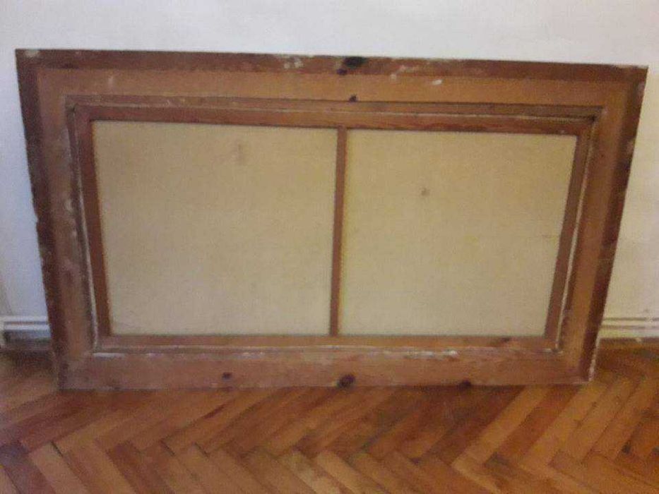 Tablou semnat de P.Boon