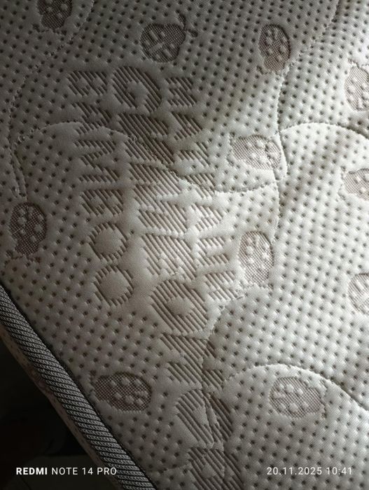 Матрак двулицев .