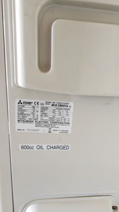 Климатик Mitsubishi MUZ-GB50VA