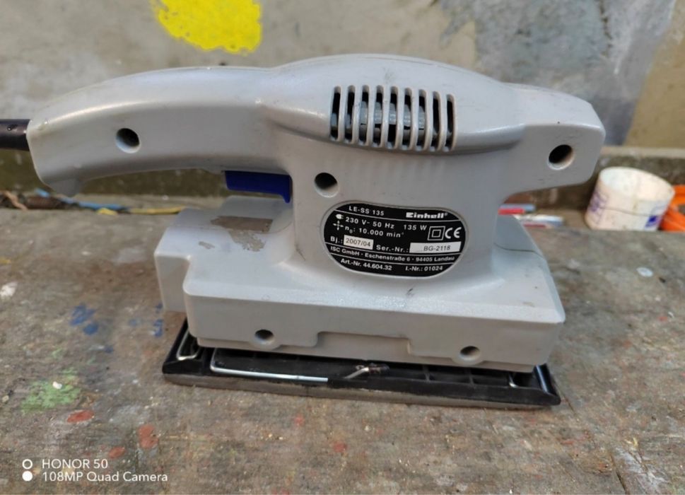 Шлайф машинка.   .