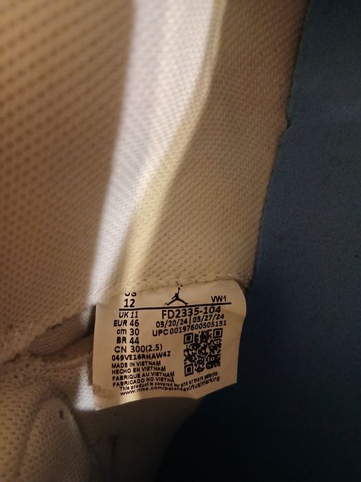 Маратонки Джордан  46