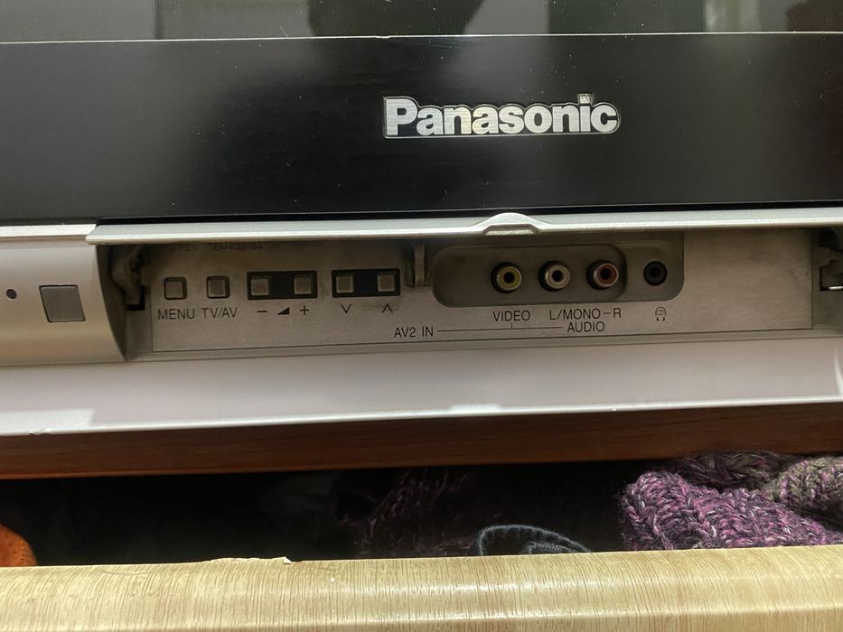 Телевизор срочно