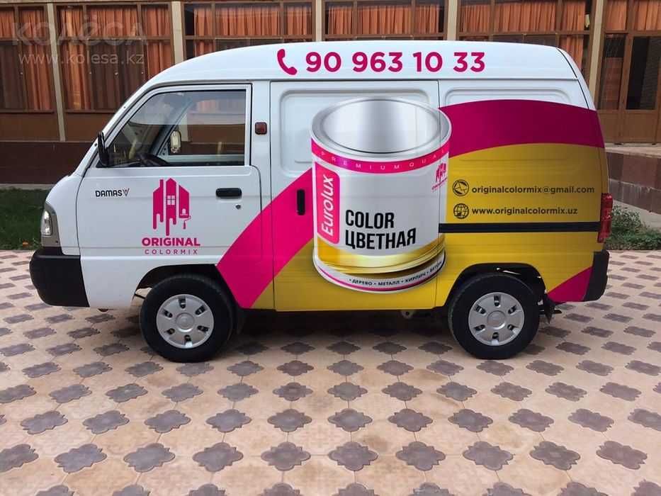 Наружная Реклама (Баннер, букв..)