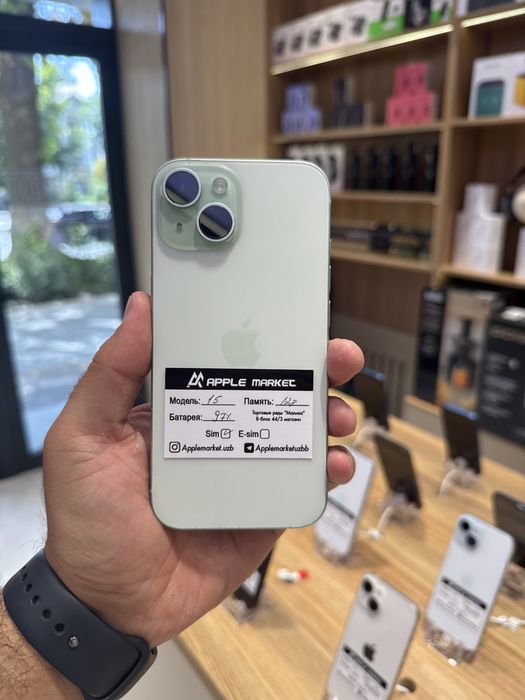 Iphone 15 128 gb ideal