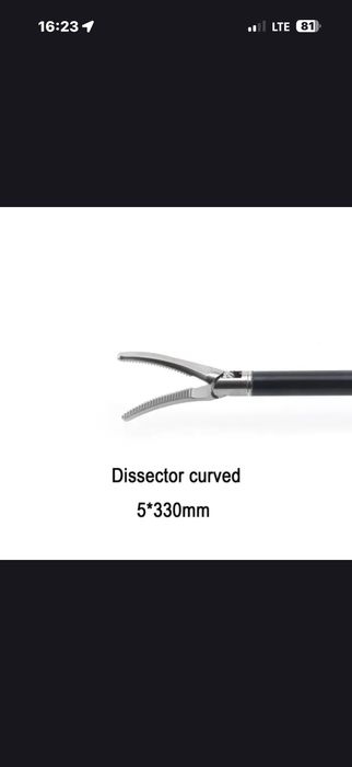 Лапароскопия. Лапароскопические инструменты. Медицина.  Хирургия.