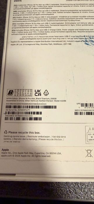 Iphone 16 Pro max