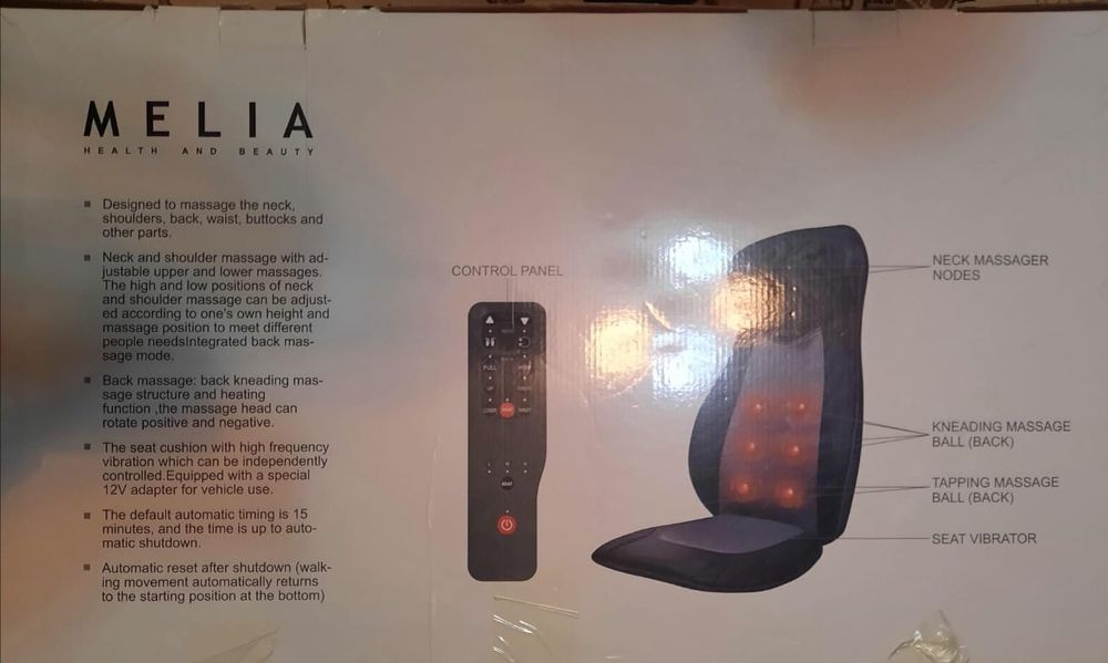 Массажное кресло