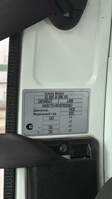 Labo sotiladi holati zor  2024/2025