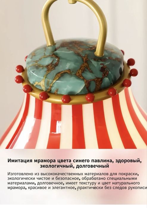 Продам шикарные стильные люстры