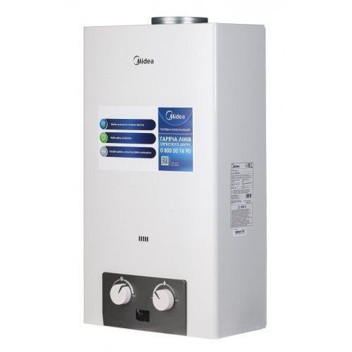 Газовый водонагреватель Midea JSD20-10DH4