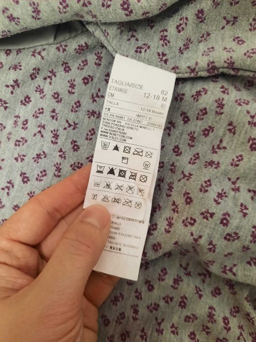 Geaca cu gluga bebelus, marca United Colors Of Benetton, marimea 82 cm